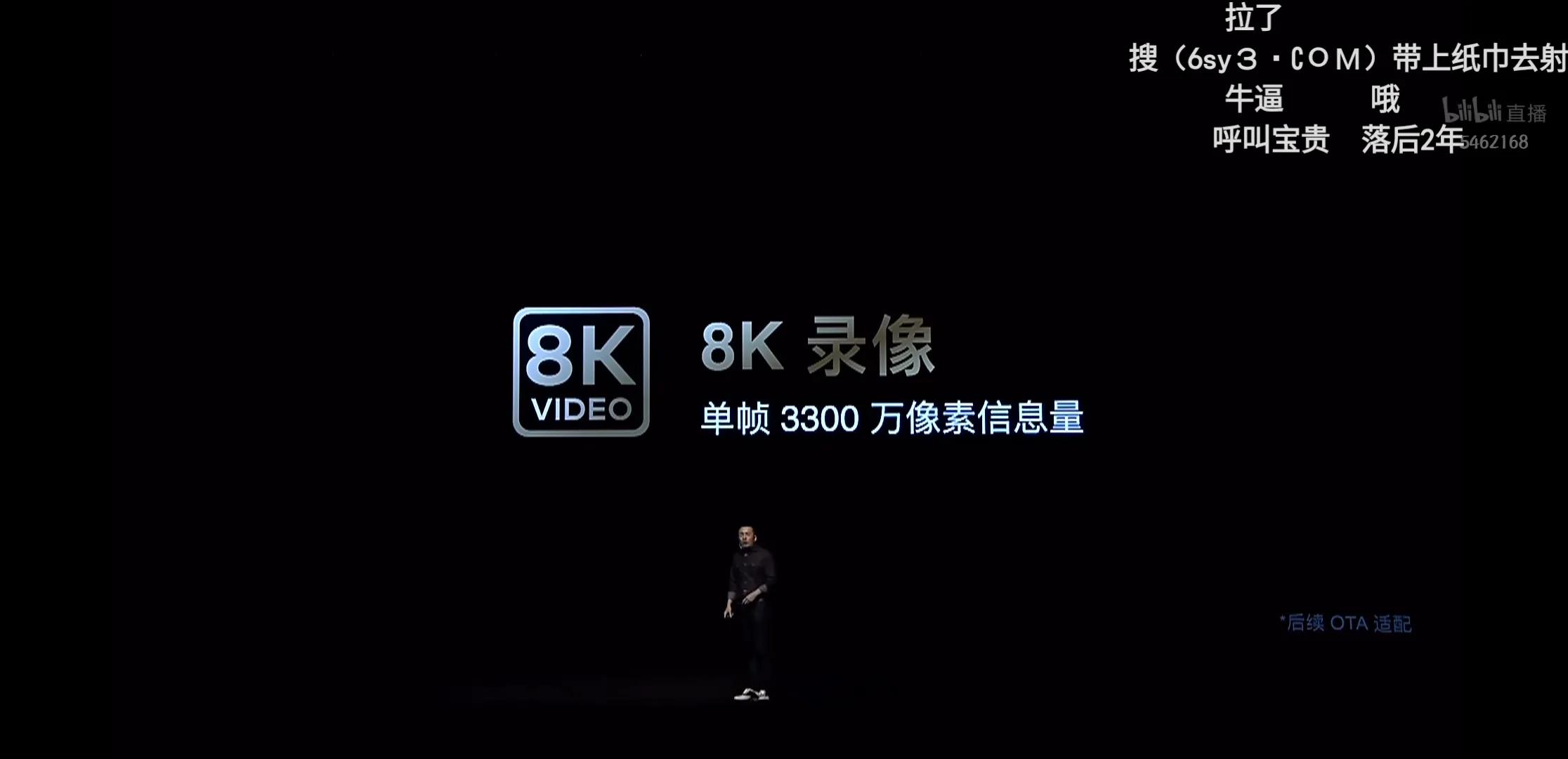 这一次就魅族而言，是巅峰之作还是“疯癫之作