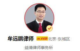 第二次起诉离婚，有什么注意事项？