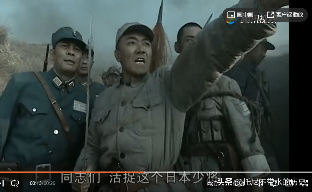 “我都没出力你就倒下了”——日军“华北观摩