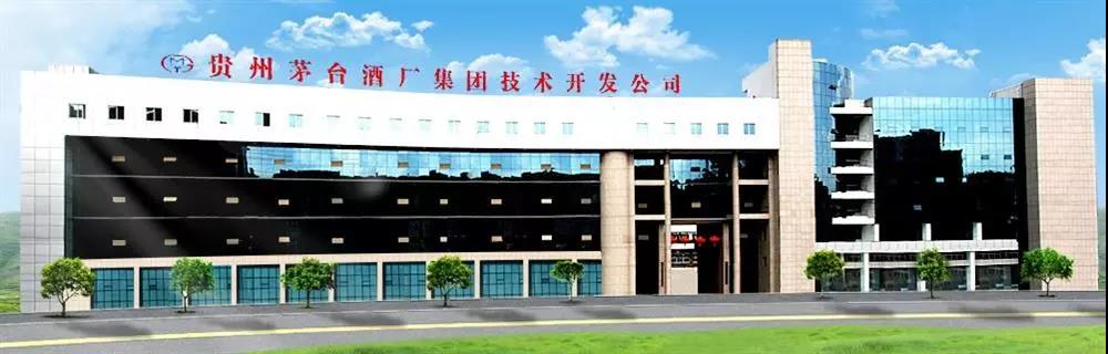 GFE第39屆廣州特許連鎖加盟展&廣州餐飲加盟展盛大開幕