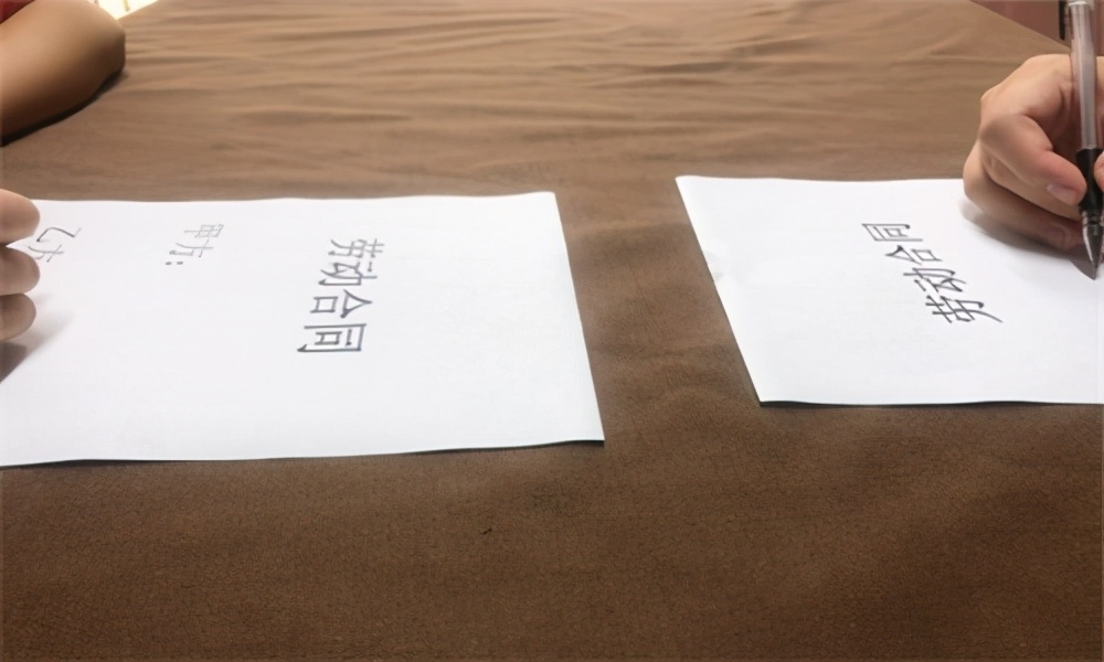 2021年“新規(guī)下”，3類人無需再交社保，交了也是白白浪費(fèi)錢