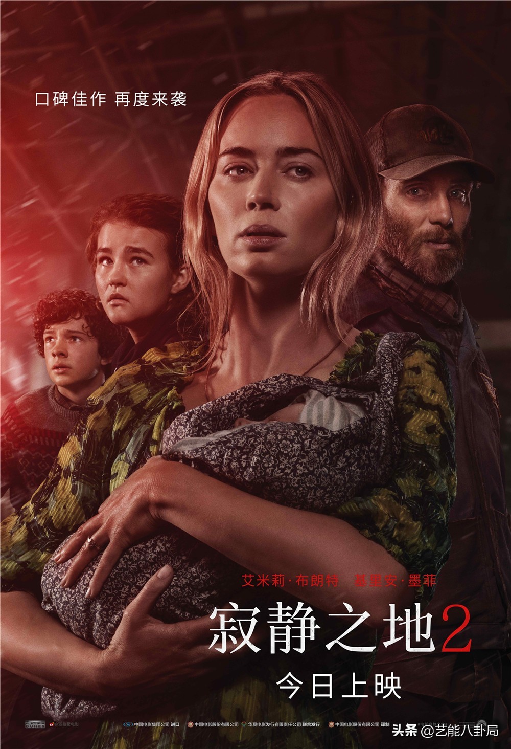破9的尺度片，无删减！你能在内地院线看到的，最吓人的电影之一