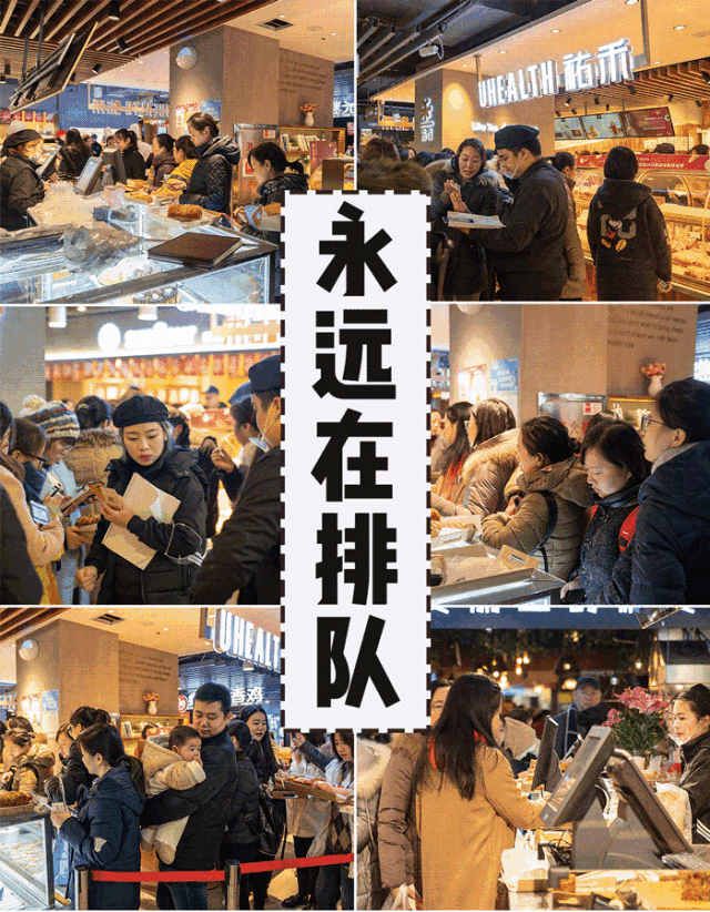 武汉排队超超超凶的10家店！看看你为哪几家罚过站？