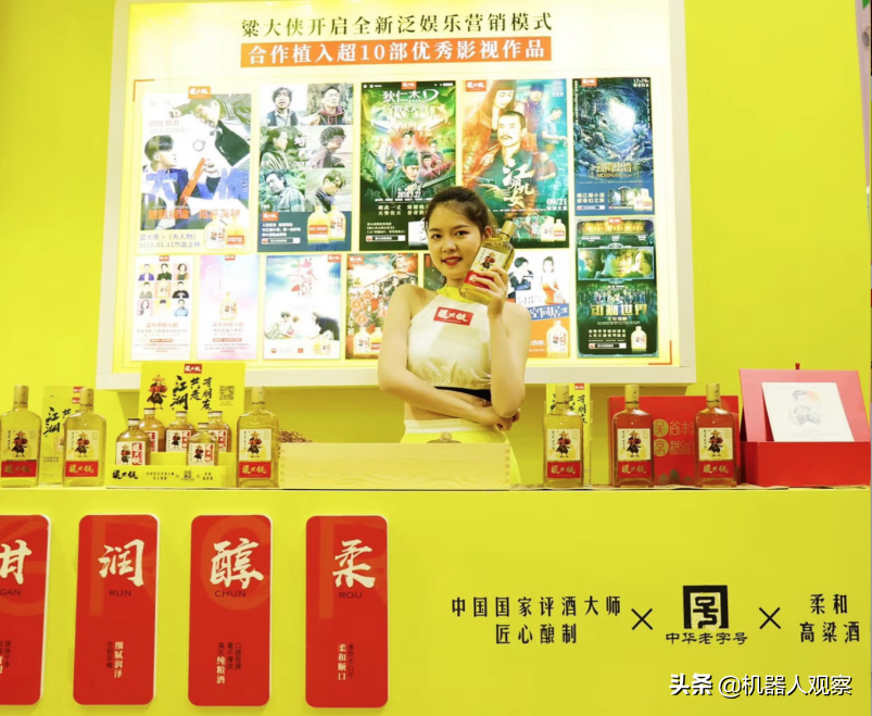 放牛娃35岁辞职创业，2年估值5亿，发现藏在县城