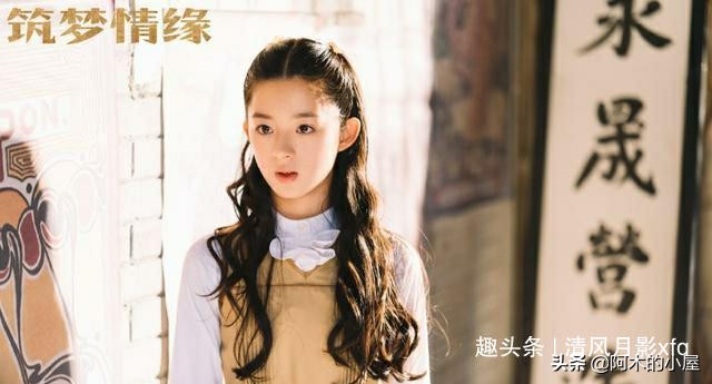 童星出道，获杨幂力捧，年仅13岁的她才是嘉行最