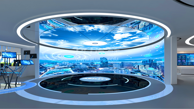 智慧城市展厅互动展示方案