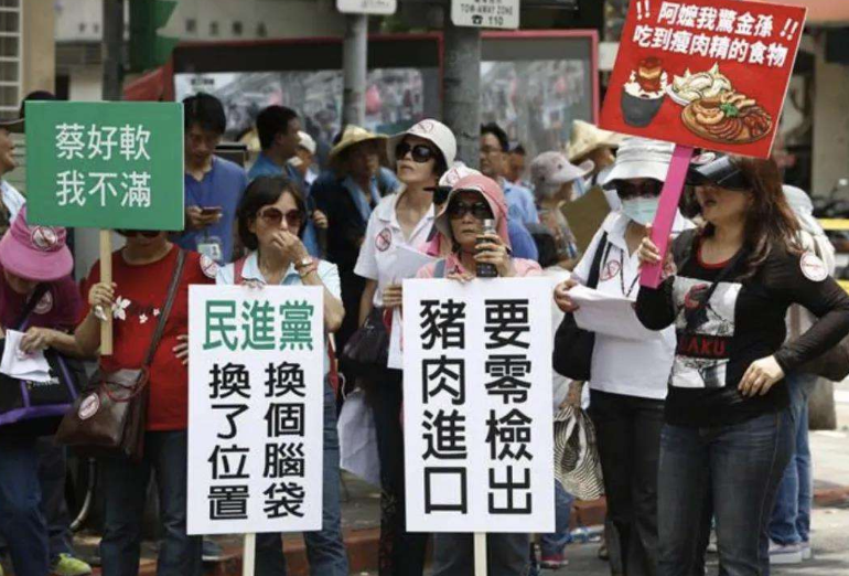 抗議蔡英文？ 七旬老人電台門口自焚