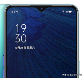 购买手册 7.8mm纤薄180g超轻的OPPO K7宣布公布 仅售1999元