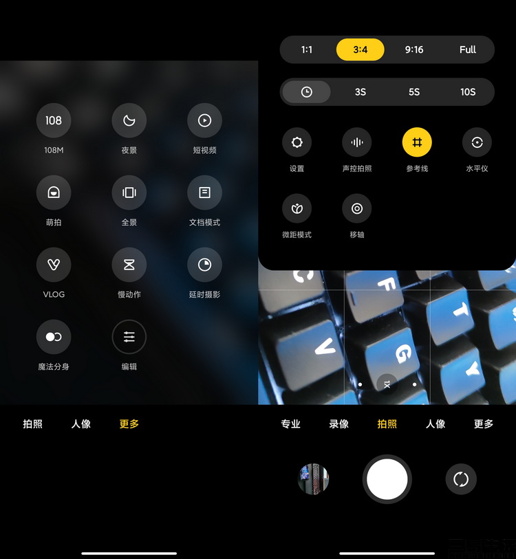 回歸初心，開辟未來：MIUI12深度體驗評測