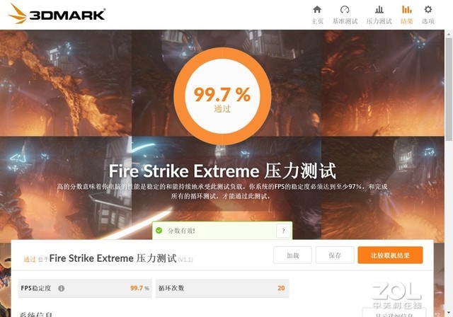 生而为战！迪兰7nm甜品 RX 5500 XT X战将评测