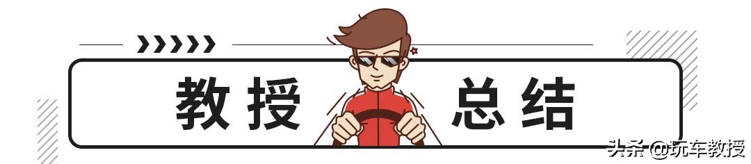 手动挡没有离合器踏板！现代Venue是个什么神仙车