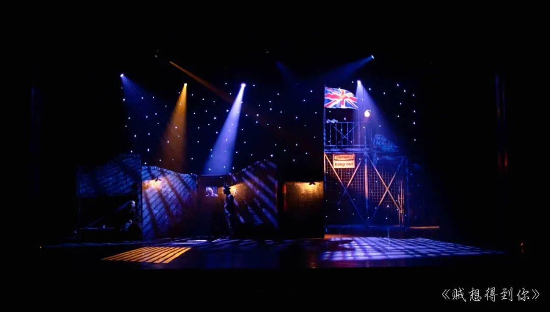 麻花最高分舞台剧即将空降重庆