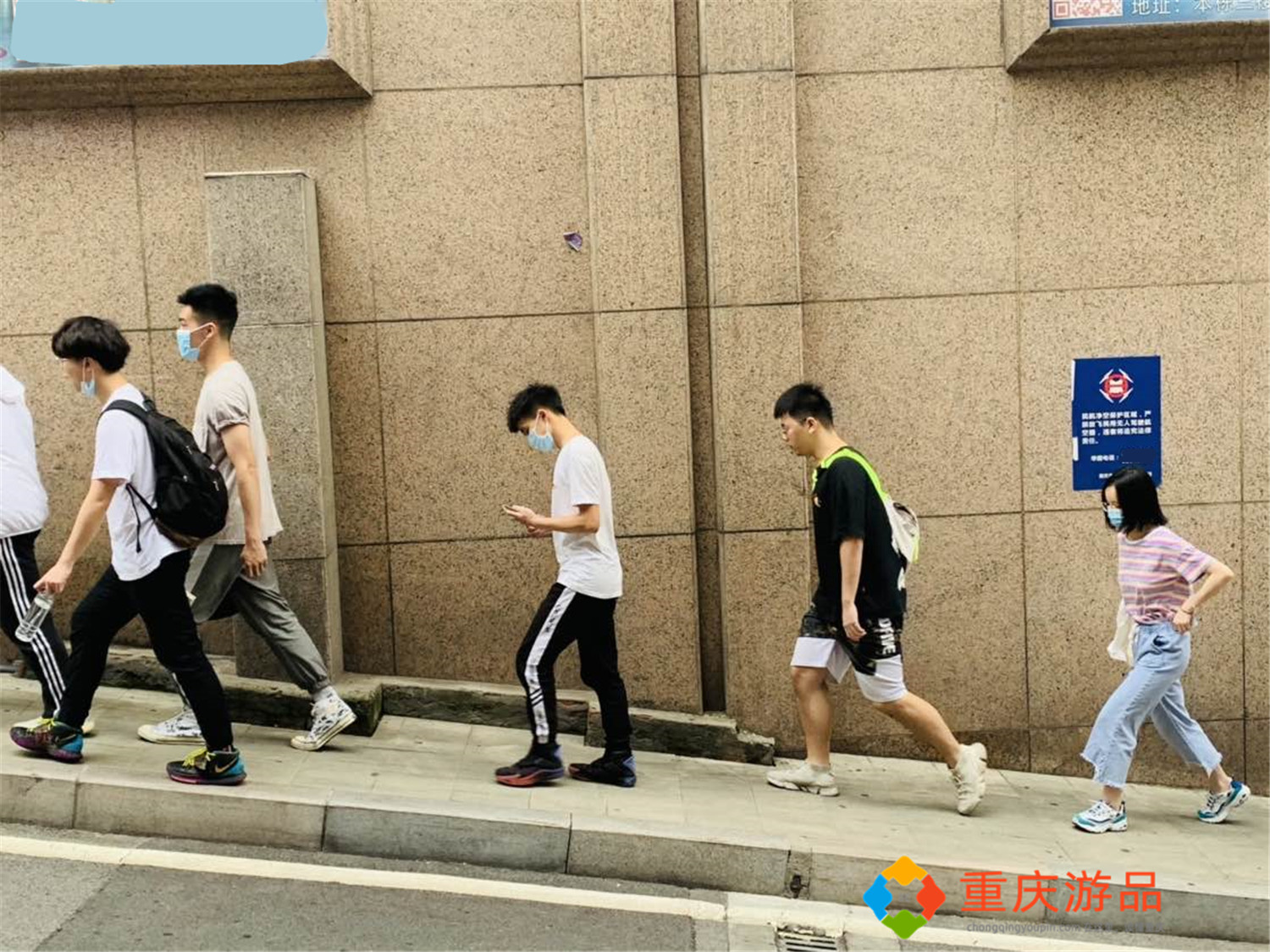 聚焦2021重庆高考：解放碑二十九中实况，家长送考热情不如往年