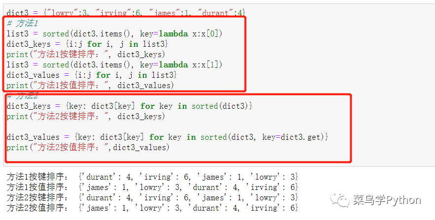 10个非常适合菜鸟练手的Python项目，墙裂建议收藏