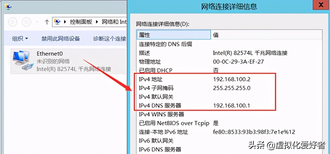最全整套企業云桌面（Citrix+XenApp&XenDesktop）部署手冊