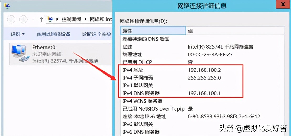 最全整套企业云桌面（Citrix+XenApp&XenDesktop）部署手册