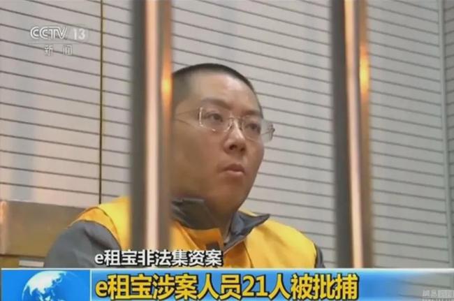 被官媒痛批，全网震怒！他们沦为全民公敌，一点都不冤