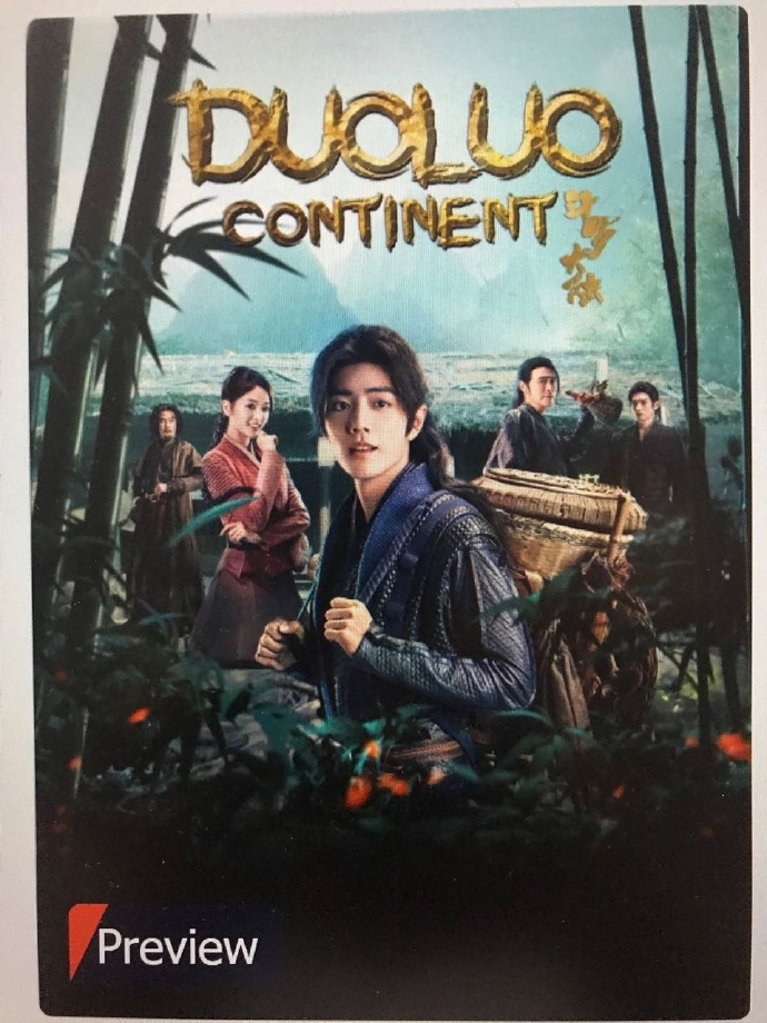 " fight Luo Daliu " head sow! Xiao Zhan former voice goes looking glass performing filter true, make the tube however hole miserable actor