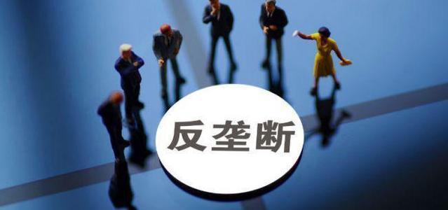 阿里巴巴的百亿补贴