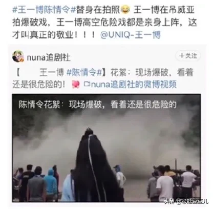 雅正端方蓝忘机,冯聪:不能理解,到底王一博为什么这么喜欢打戏