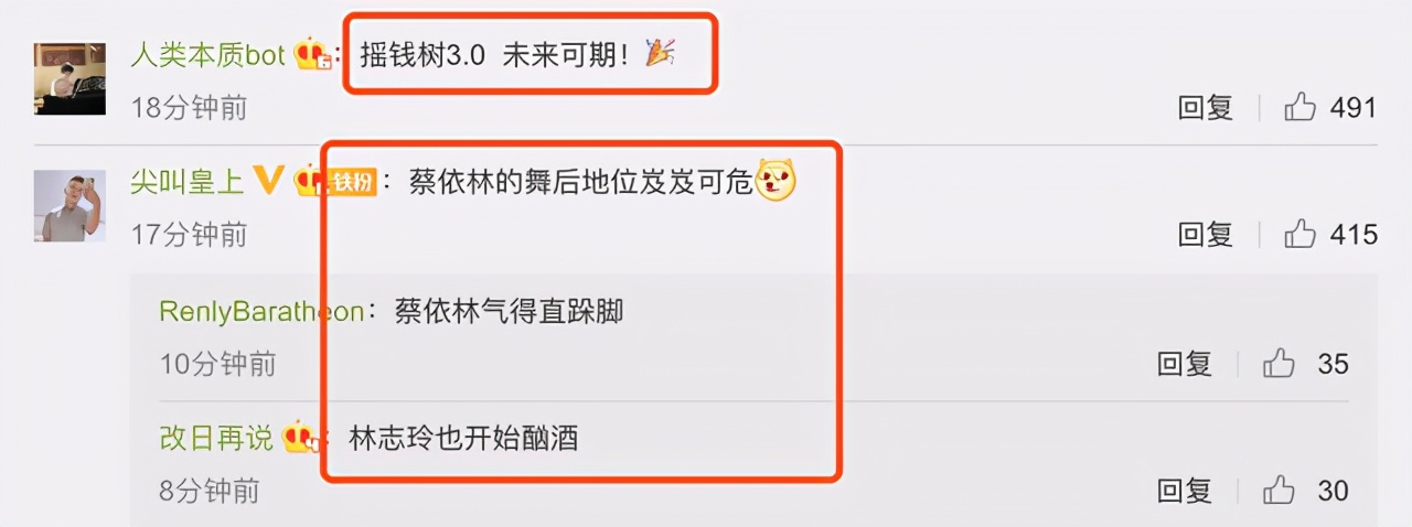 小s官宣小女兒嘻哈舞蹈拿金牌，網友調侃林志玲輸了again