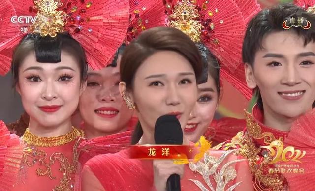 央视才女龙洋走下春晚，缺席元宵晚会，与中国