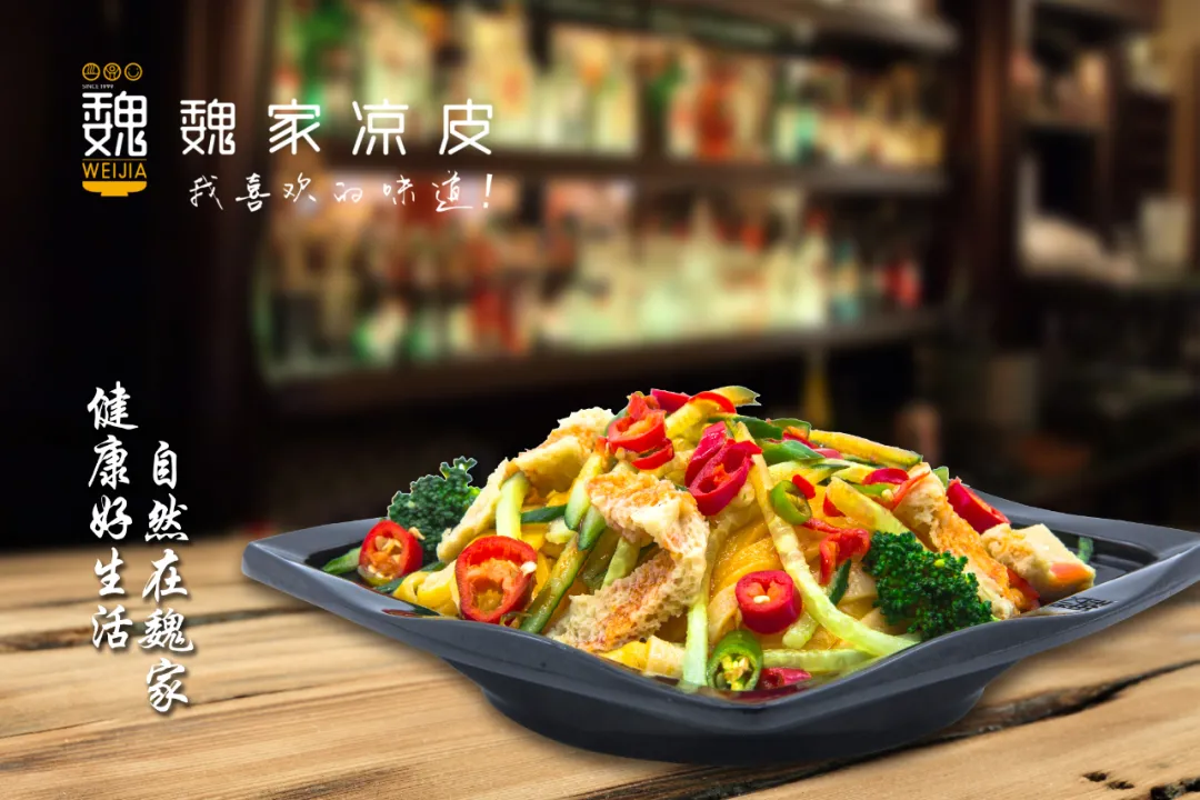 郑州餐饮业恢复堂食,你最想吃哪家?(二)