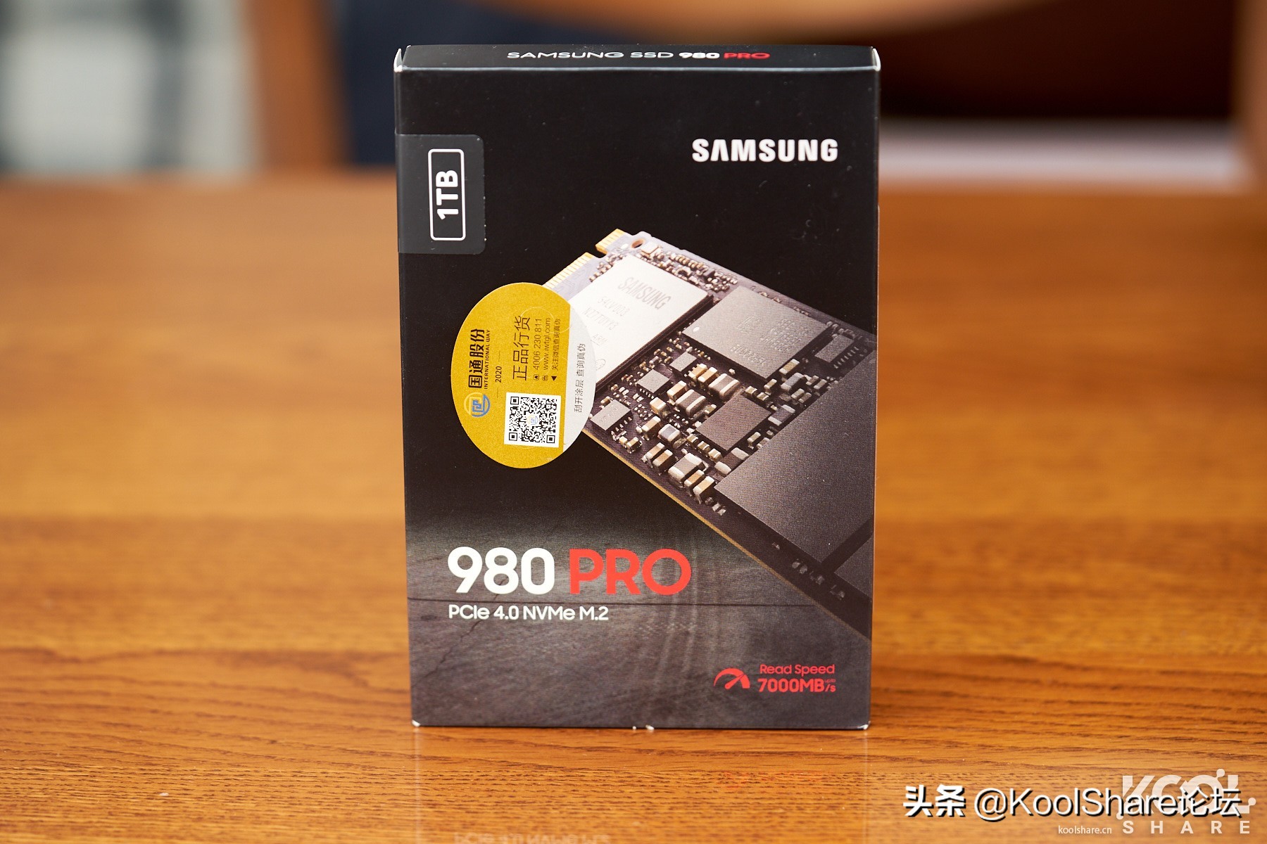 SAMSUNG 三星 SSD 980 PRO 1TB評(píng)測(cè)