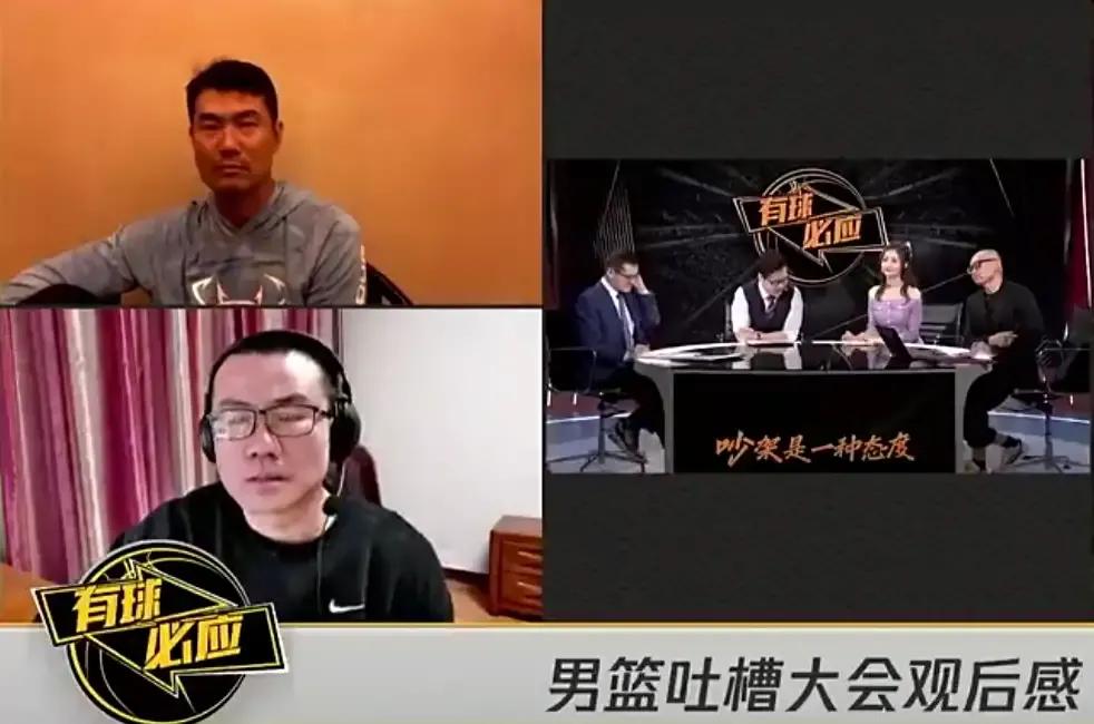 Male basket of the China that spit groove provokes controversy! Fan Zhiyi response came, fan reads straight boast: Structure is old