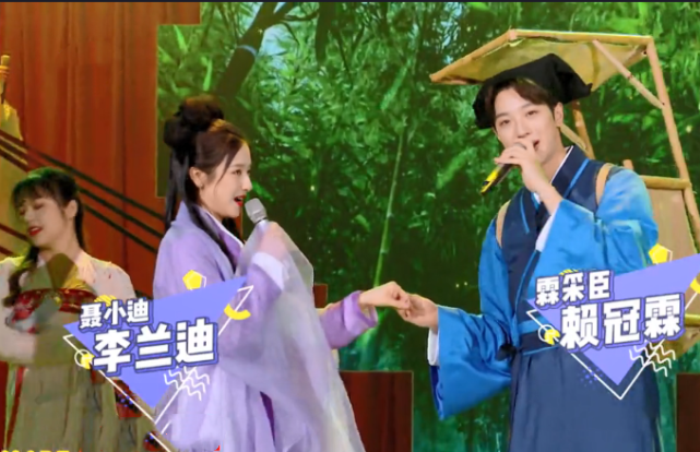 " fast this " greet the sweetest battle array, song Yun of Zhong Hanliang Tan is tacit, jing Tian Zhang Binbin too be bored with is crooked