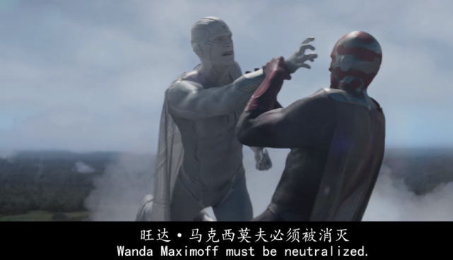 幻红|旺达与幻视幻红夫妇相残大结局剧情合理 但未免太过令人失望