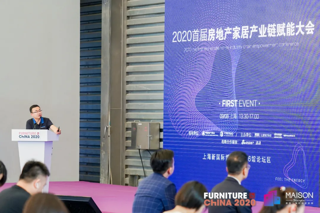 2020上海浦东家具展，这些亮点，不看等于白来