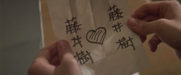 空纳万境，距离即“美”——《情书》中的“留