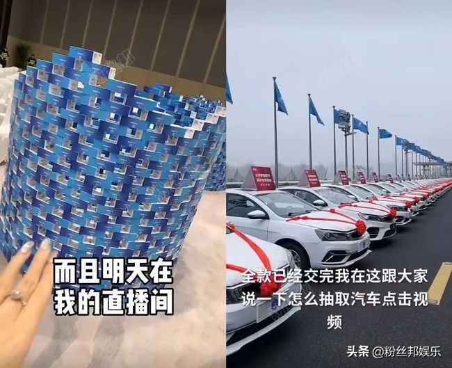 豪送上亿奖品，活动被神秘老总放鸽子，快手小伊伊疑似炒作被封禁