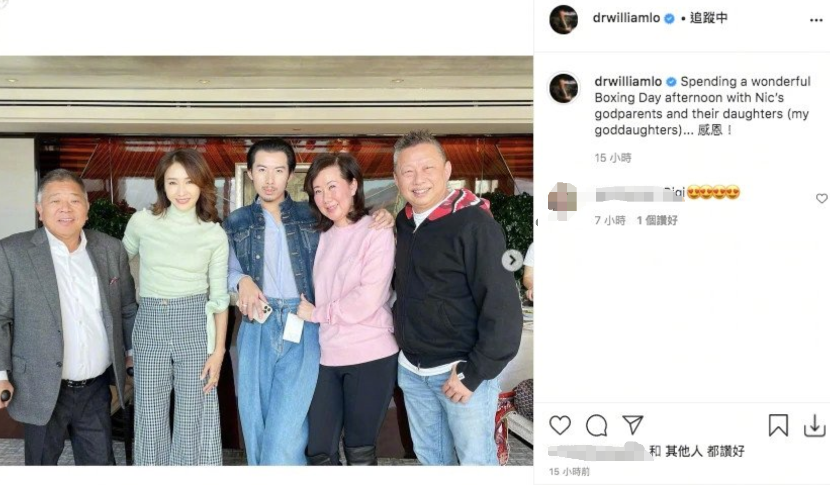 黎姿豪宅派对干儿子罕出镜，TVB高层到场，老公两鬓斑白太显老