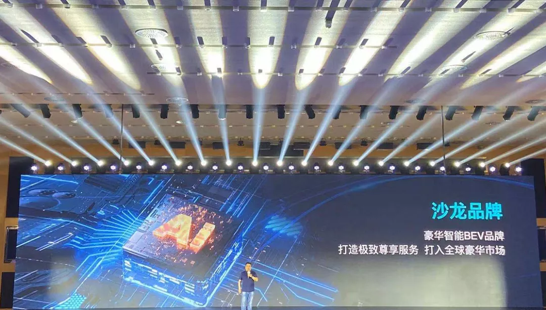 长城汽车能实现“大厂”到“强企”的蜕变吗?