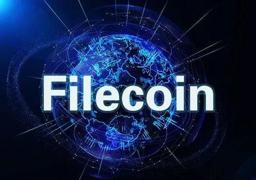 简谈Filecoin的重要性及未来的可能性丨星际数据