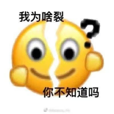 罗志祥长文忏悔想复合，周扬青真的答应了？