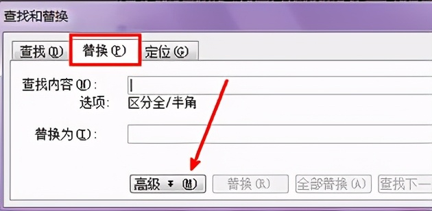 Word文档怎么删除分页符 Word文档取消分页符图文教程 三零一实验室 Mdeditor