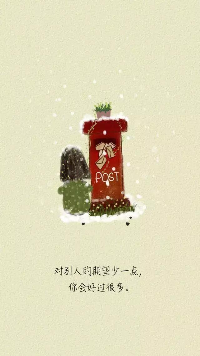 做人要潇洒一点的句子 自由随性的句子简短图片