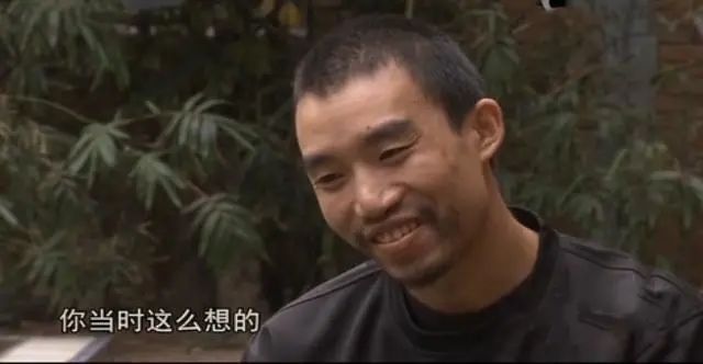 大案纪实：毛骨悚然的杀妻案