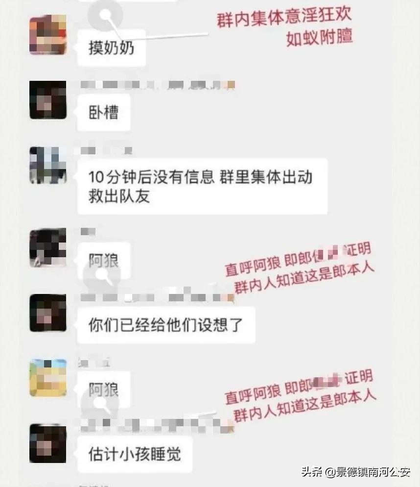 一个社会性死亡女孩的朋友圈