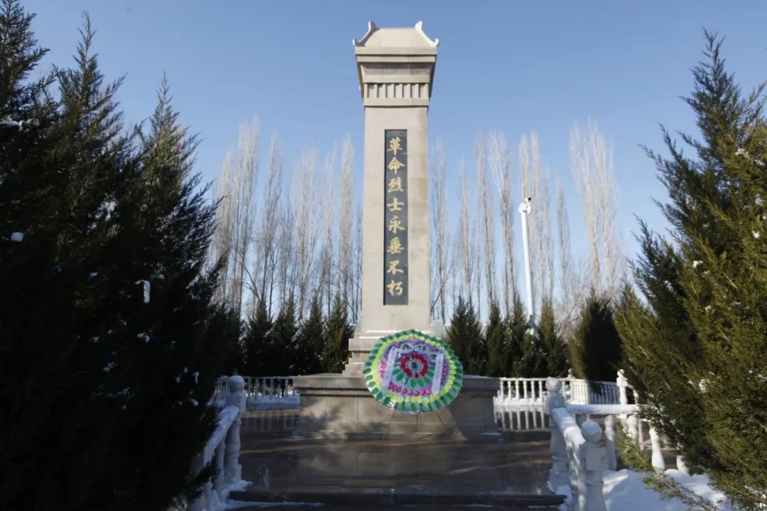奋斗百年路 启航新征程 | 走进惠远烈士陵园，怀念刘光汉和他的战友