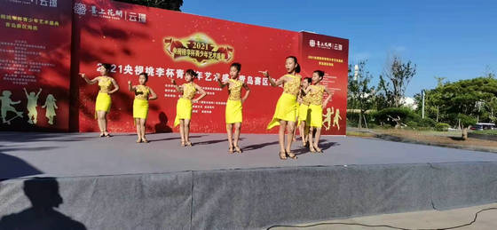2021央视桃李杯青少年艺术盛典青岛赛区第三第四场海选成功举办