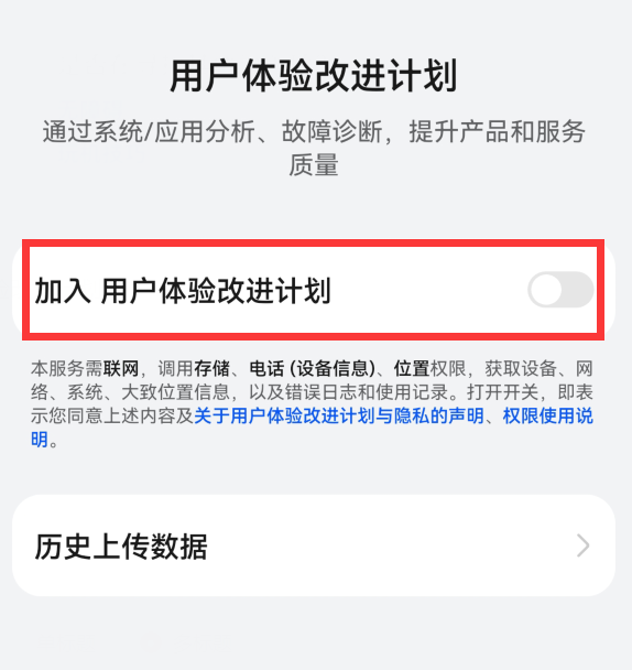 为什么手机这么卡？原来是这6个开关惹的祸，关掉就好了