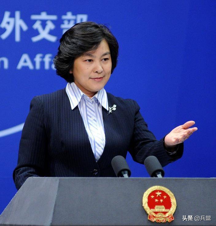 忍无可忍！华春莹火力全开：顺我者昌，逆我者