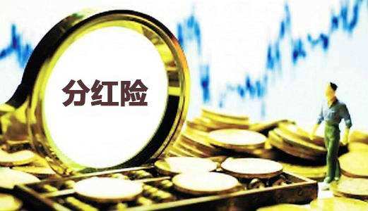 3年期大额存单利率4.3%，年金险终身利率3.5%，选哪个好？