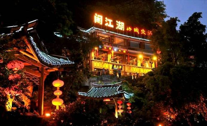 超详细的重庆旅游攻略，吃喝玩乐全都有，带你玩遍重庆