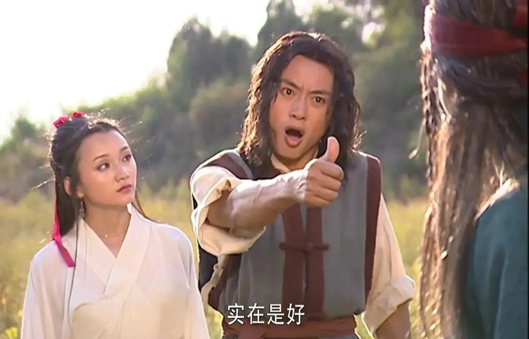 当女生看武侠剧时，她们在看什么