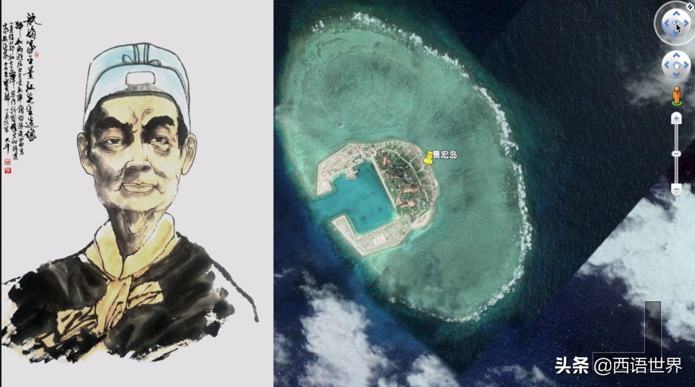 南海景宏岛：距金兰湾600公里，是九章群礁中最大的自然岛屿